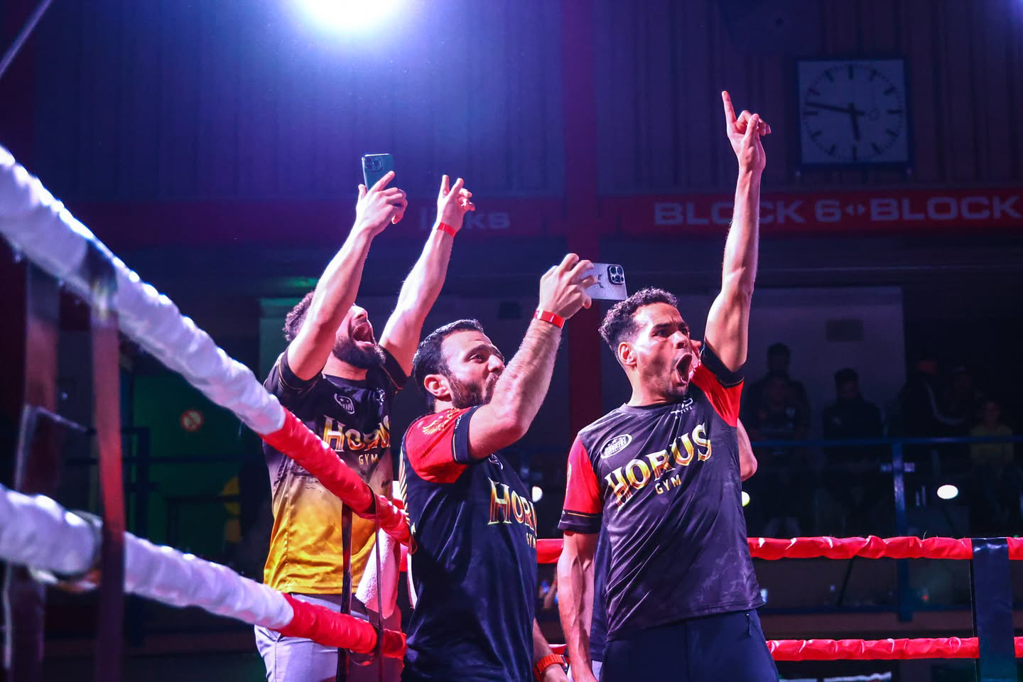 Horus Gym Team